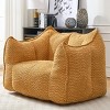 Chenille Lazy Sofa Chair with Foam Filling and Armrests, Square Bean Bag for Reading and Gaming, Lightweight Indoor Seat-Baofuwish - 2 of 4