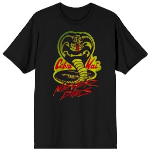 Cobra Kai Never Dies Adult Black Crew Neck Short Sleeve T-shirt - 1 of 3
