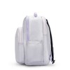 Kipling Seoul Extra Large 17" Metallic Laptop Backpack - 4 of 4