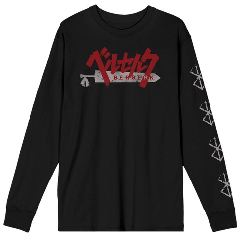 Berserk Sword Logo Men s Black Long Sleeve Shirt 3X Large