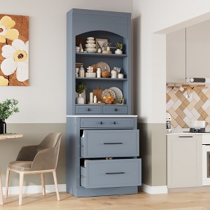 PAGED 83.7inch Dining Room Cabinet, Tall Kitchen Hutch with Faux Marble Top, Cupboard Cabinet with 5 Storage Drawers and Adjustable Shelf - 1 of 4