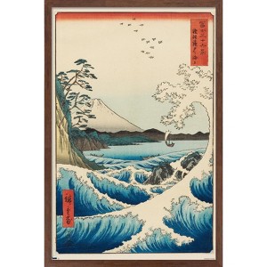 Trends International Hiroshige - The Sea at Satta Framed Wall Poster Prints - 1 of 4