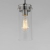 Maxim Lighting Pinn 1 - Light Pendant in  Satin Nickel - 3 of 4