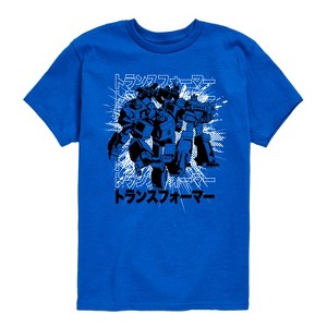 Boys' - Transformers - Transformers Burst Short Sleeve Graphic T-Shirt - 1 of 4