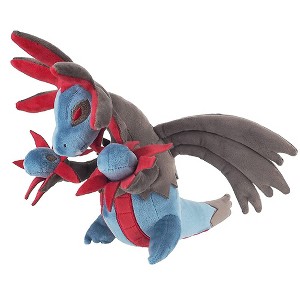 Sanei Boeki PP215 Pokemon All Star Collection Southern Dragon (S) Hydreigon - 1 of 2