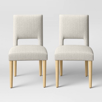 2pk York Open Back Dining Chairs Cream Woven - Threshold™