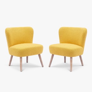 WestinTrends Genevieve 25" Wide Upholstered Boucle Armless Accent Chair - 1 of 4