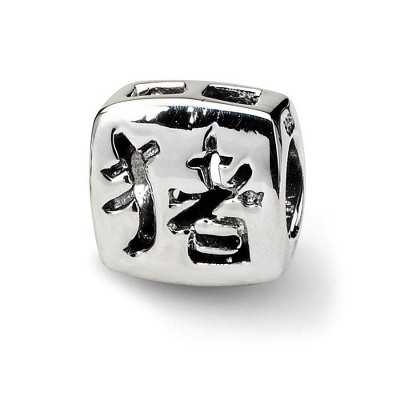Black Bow Jewelry Sterling Silver Chinese Good Luck Bead Charm
