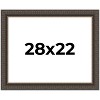 PosterPalooza | Museum Brown Picture Frame - UV Acrylic, Backing Board, Hanging Hardware Included - 2 of 4