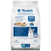 Blue Buffalo Tastefuls Kittens Dry Cat Food with Chicken & Brown Rice - 3lbs - 2 of 4