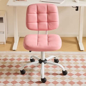 Karl Home | 22.1 Inch Upholstered PU Lattice Swivel Office Chair - 1 of 4