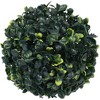 vidaXL Artificial Boxwood Balls 4 pcs 4.7" - 2 of 4