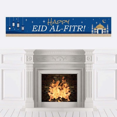 Big Dot of Happiness Ramadan - Eid Mubarak Decorations Party Banner