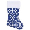 Aghana Digitals Blue 3ft Fabric Christmas Tree Skirt with Snow Pattern & Matching Sock, Soft - 4 of 4