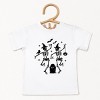 Two Skeletons Dancing Grave - Youth Short Sleeve Graphic T-Shirt and Toddler Short Sleeve Graphic T-Shirt - 2 of 3
