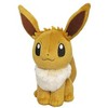Sanei Pokemon All Star Series Eevee Stuffed Plush, 8", Brown (PP07) - 2 of 4