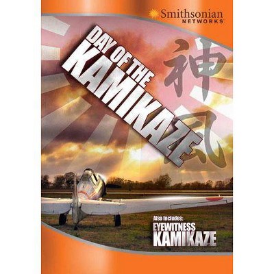 Day of the Kamikaze (DVD)(2008)