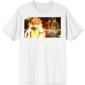 Men's Haikyu Anime Cartoon Shōyō Hinata Character White Graphic Tee - 1 of 2
