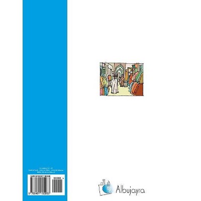 An-Nafura A1 - A2, Arabic Language - Student Book - by  Alejandro Garcia Castillo & Jose David Aguilar Cobos & Andres Jodar Jodar (Paperback)
