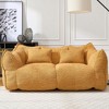NicBex Chenille Bean Bag Chair for 2 People,Lazy Loveseat Sofa with High Resillence Foam for Living Room,Bedroom,Apartment - 2 of 4