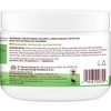 Palmer's Coconut Oil Formula Moisture Boost Grow Hairdress Conditioner - 8.8 oz - image 2 of 4