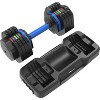 Acekool 55lb Adjustable Dumbbell, Fast Dial, Anti-Slip Handle, Converts to Barbell, Compact Home Gym Weights for Men & Women, Black - 4 of 4