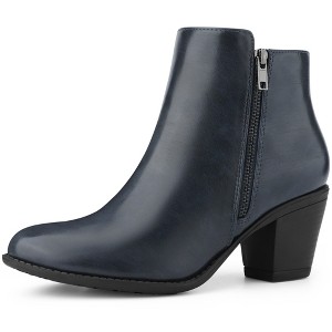 BLISSFUL STEP Women's Mid-height Heels Zipper Dressy Ankle Chelsea Booties - 1 of 4