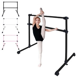 SEVOBAL Home Gyms 4FT Black Ballet Barre With Adjustable Range Of 6.7-46 Inches For Dance Practice, Black, 48"*30"*46" - 1 of 4