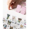 Journey of Something: Guess The Doggy - Quirky  Guessing Party Game - 3 of 4