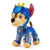 PAW Patrol: Rescue Knights Chase 8" Stuffed Animal - 2 of 4