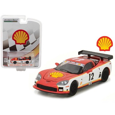 diecast shell