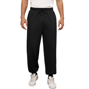 Coolmee Men's Casual Sweatpants with Pockets Drawstring Joggers Workout Pants for Lounge Gym Running - 1 of 4