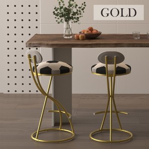 Mlmh & Kngwa 17.1" W Upholstered Football Print Bar Stools Set of 2 - 1 of 4