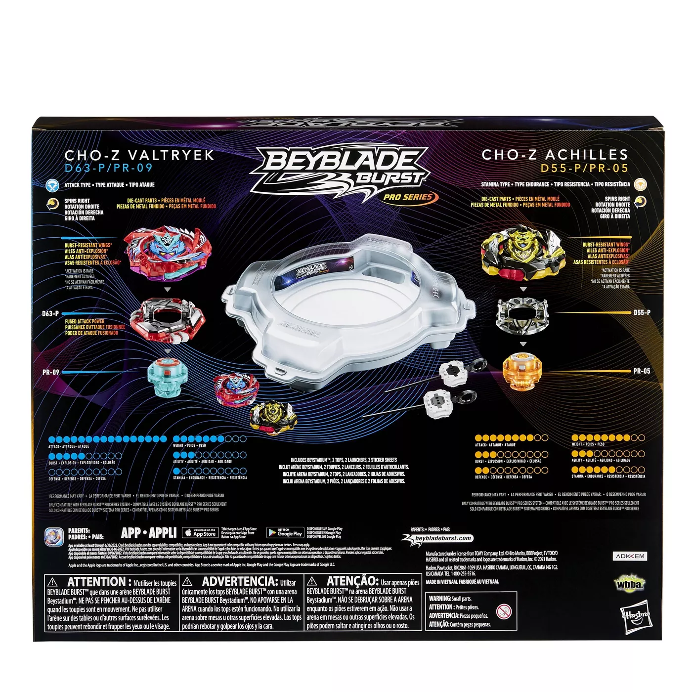 Beyblade burst hasbro achilles and 2025 valtreyek set