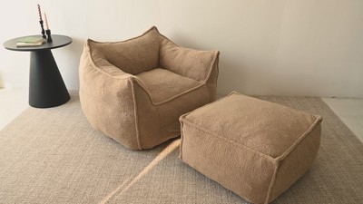 Beige Boucle Upholstered Double Bean Bag Sofa