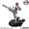 Megahouse - MegaHouse - Demon Slayer: Kimetsu No Yaiba - Upper 3 Akaza PVC Figure - 4 of 4