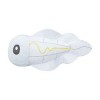 Pokemon Center: Sitting Cuties: Tynamo Plush # 602 -  Generation 5 - 6 In - 2 of 3