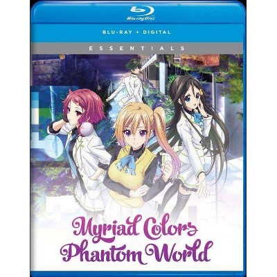 Myriad Colors Phantom World: The Complete Series (Blu-ray)(2018)