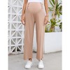 Maternity Pregnancy Loose Lounge Sweatpants Smocked Wide Leg - 2 of 4