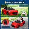 Maserati Kids Electric Car 12V Ride-On Toy w/ Remote Control, Spring Suspension & LED Lights - 4-Wheel Vehicle - 4 of 4