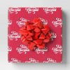 Mega Christmas Bow - Wondershop™ - 2 of 3
