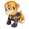 PAW Patrol Moto Pups Rubble 8'' Plush - 4 of 4