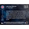 Topps MLB Chicago Cubs Dexter Fowler #656A 2016 Topps NOW Trading Card - 2 of 2