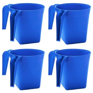 YBM Home Square Plastic Wash Cup, Pack of 4 - 1 of 1