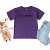 Halloween Typewriter - Youth Short Sleeve Graphic T-Shirt and Toddler Short Sleeve Graphic T-Shirt - 3 of 4
