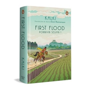 First Flood - by  Kalki (Hardcover) - 1 of 1