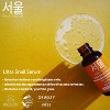 Seoul Ceuticals Korean Skin Care Snail Mucin Serum - Korean Beauty Skincare Night Serum Hyaluronic Acid for Face - Contains 97.5% K Beauty Snail, 1oz - 3 of 4