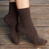 Women's Multi-Color Cable Knit Sock 2 Pack Set - Cupshe - 2 of 4