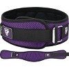 RDX Sports Weightlifting Belt RX4 - Premium Support for Powerlifting, Bodybuilding, and CrossFit Training - 4 of 4