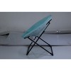 Comfy Saucer Chairs, Folding Reading Lounge Chair, Cozy Faux Fur Living Room Chair with Soft Thick Padded Seat & Metal Frame - 2 of 4